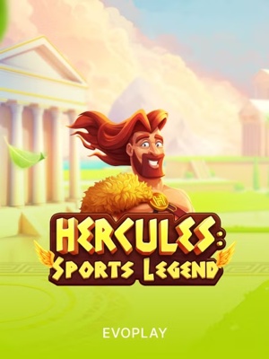 hercules sports legend